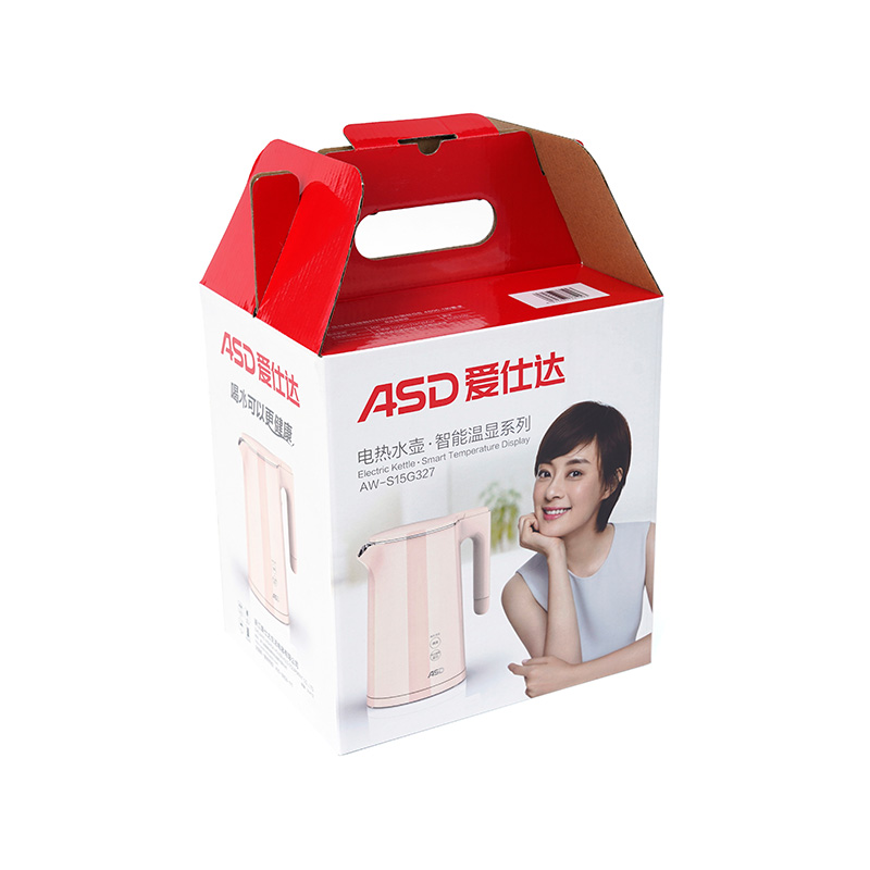 Handheld -Geschenkboxen